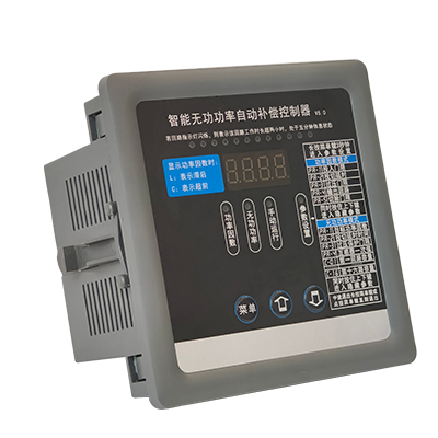 JKW5C系列無功功率自動(dòng)補(bǔ)償控制器